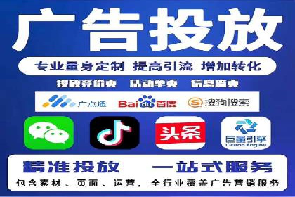 信息流大师经验：打造品牌影响力的秘诀