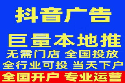 案例解析：专业SEM托管服务助力企业提升用户体验